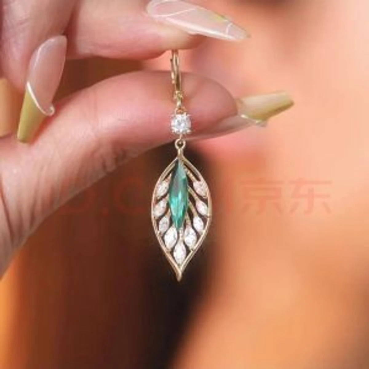 Shining Green Zircon Leaf Shape Earrings