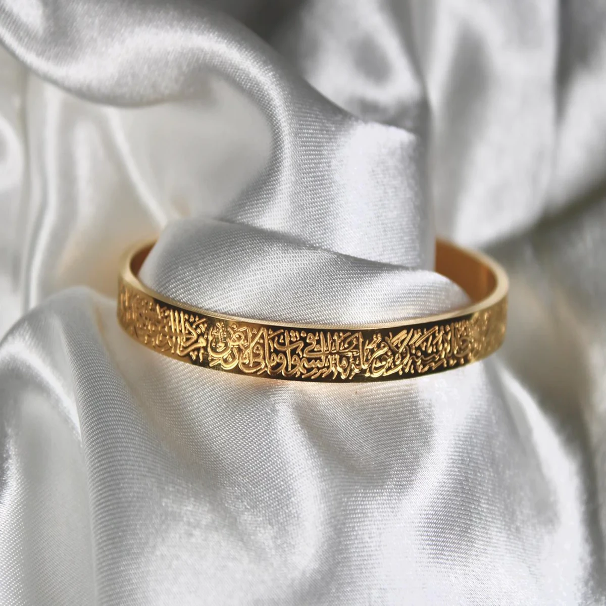 Stainless Steel AYATUL KURSI Cuff Bracelet - Bracelet (Golden)