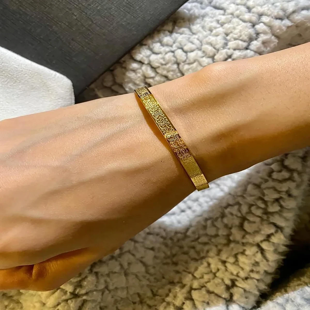 Stainless Steel AYATUL KURSI Cuff Bracelet - Bracelet (Golden)