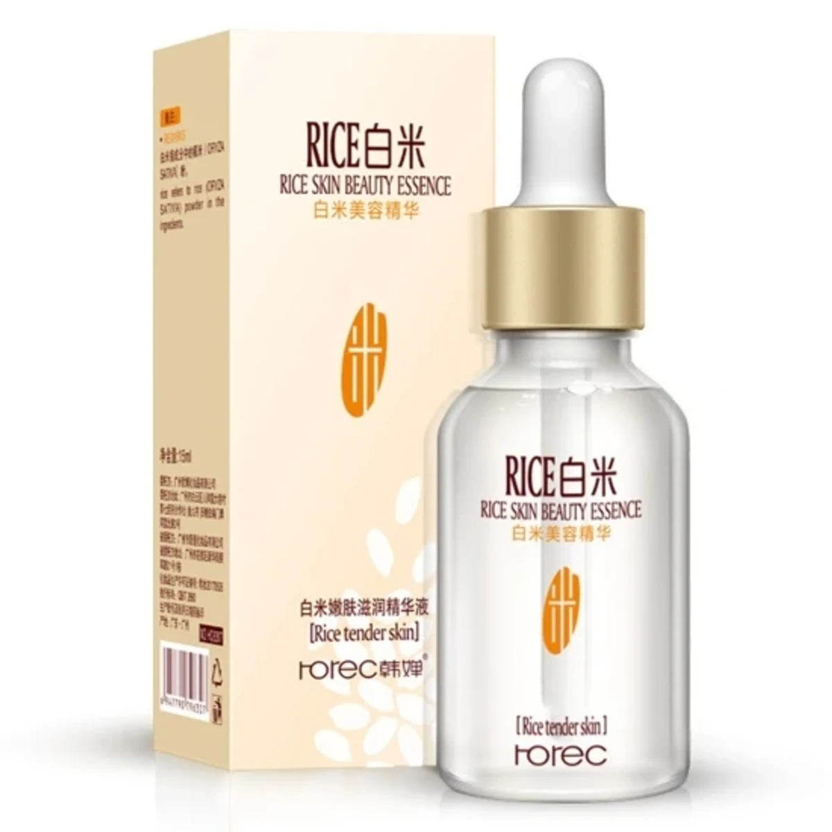 Rice Screen Beauty Serum Gel (1 Pis+ 1 Pis Free= 2 Pis)