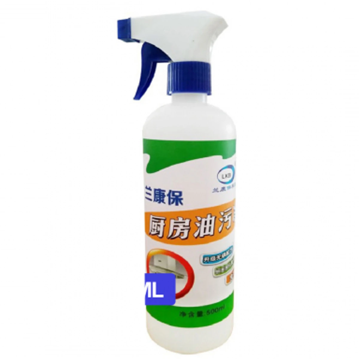 Powerful Kitchen Oil Cleaner Spray(1 pcs)