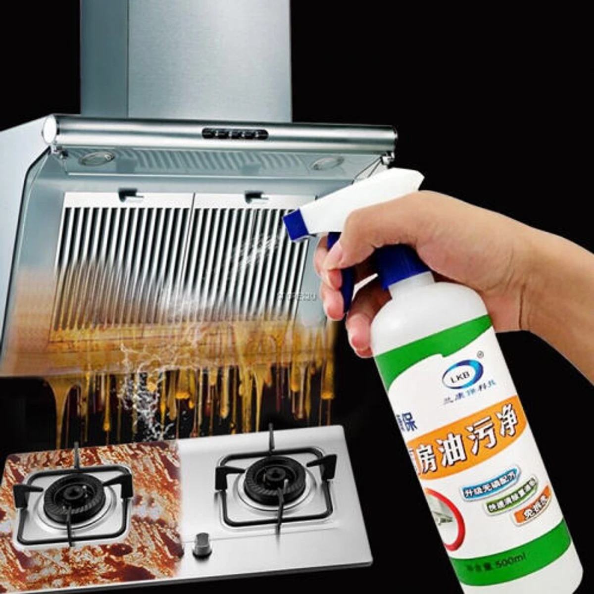 Powerful Kitchen Oil Cleaner Spray(1 pcs)